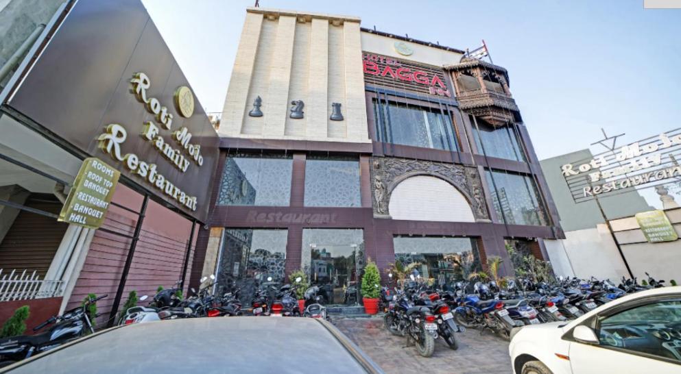 The Bagga Inn Jabalpur Exterior foto